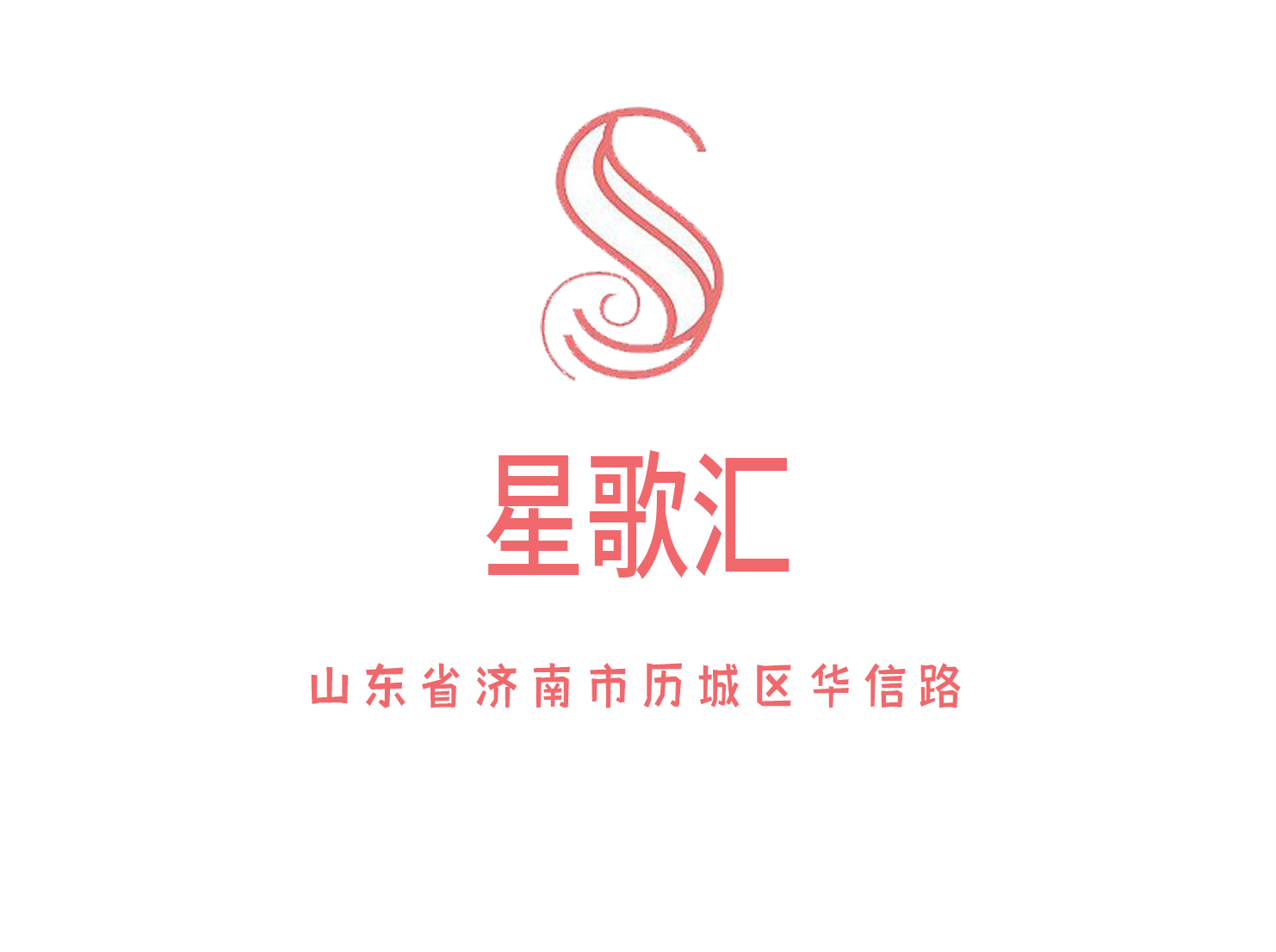 盐城金鹰天地KTV高薪急聘模特！大量需求，无IC卡，速来！