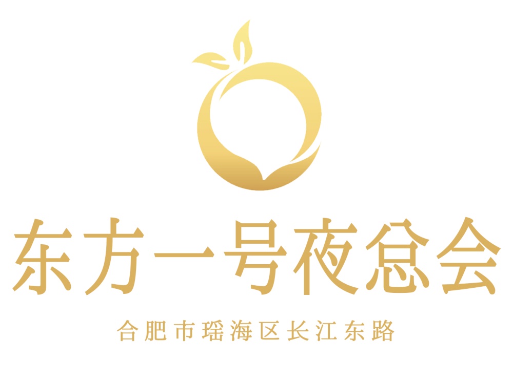 【大连招聘】商务KTV酒水促销 高薪日结 生意稳定 诚信无套路