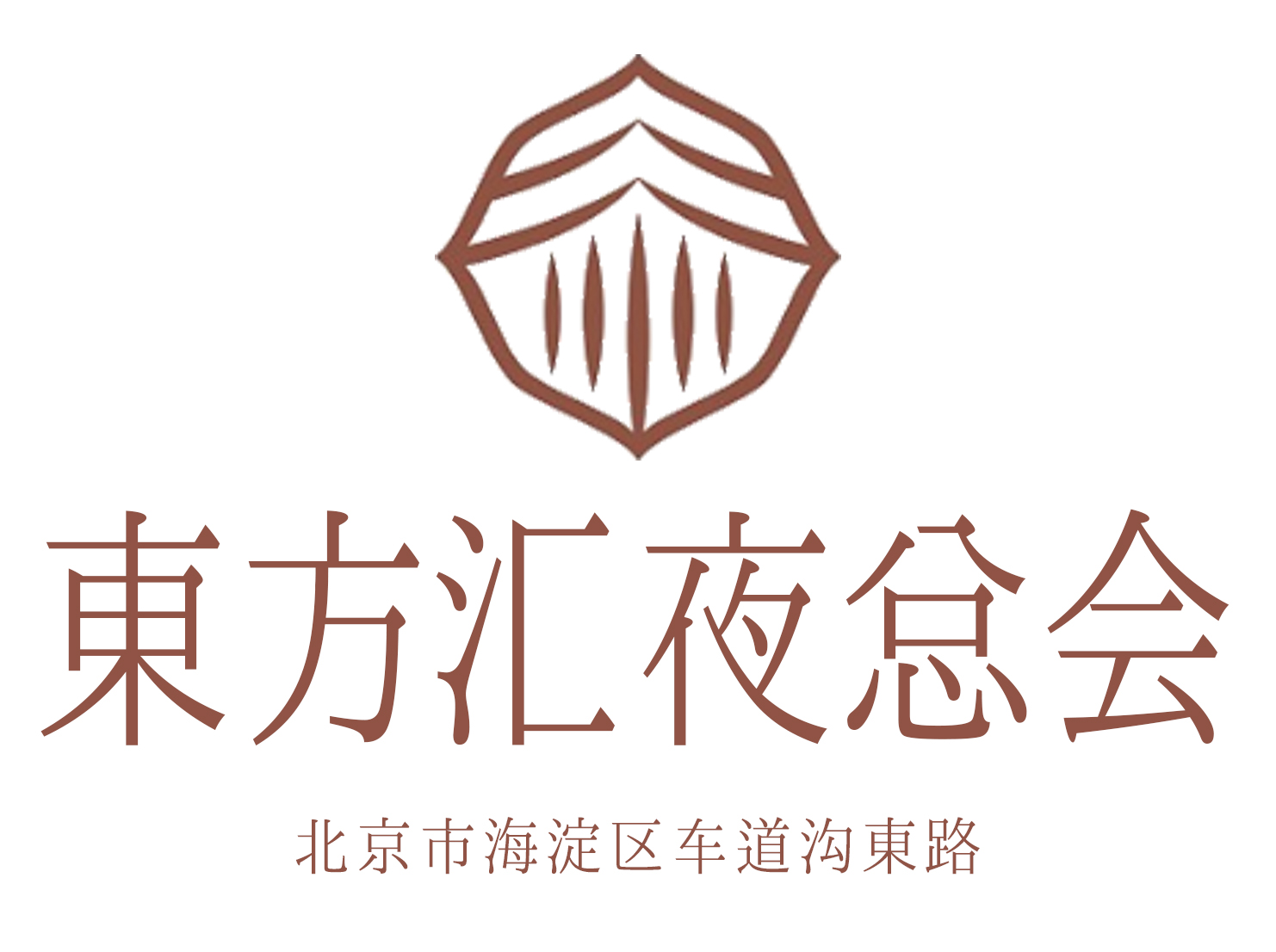 成都高薪诚聘礼仪接待 无需穿工装 正规绿色工作环境