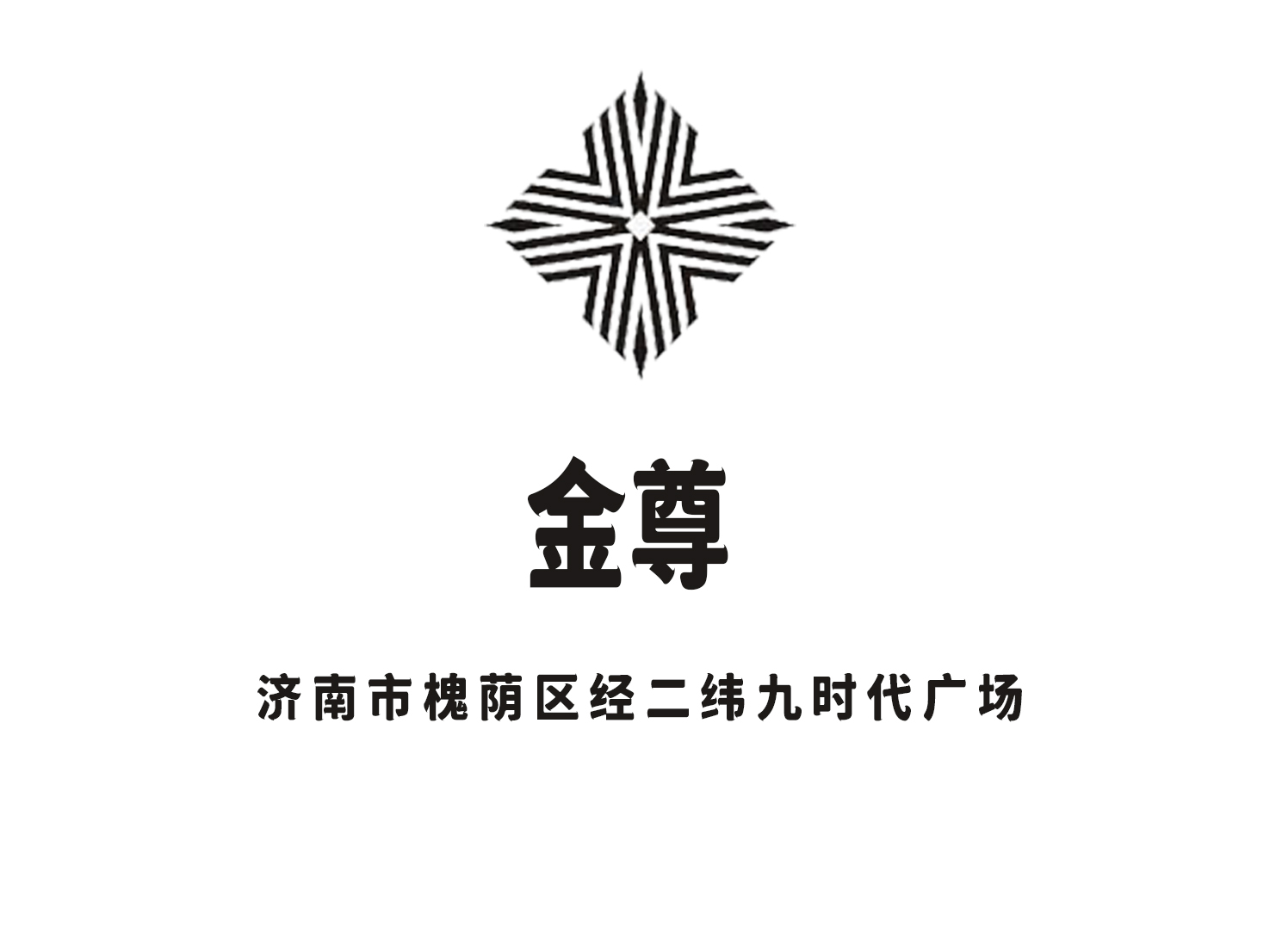 滁州至尊国际KTV高薪直聘商务模特-无押金/日结/长期招聘