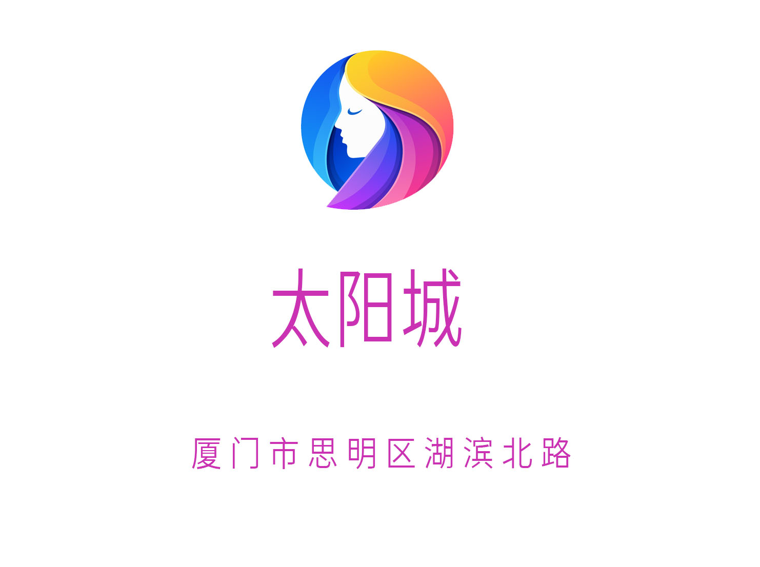 广州KTV高薪诚聘商务模特！日结薪资+报