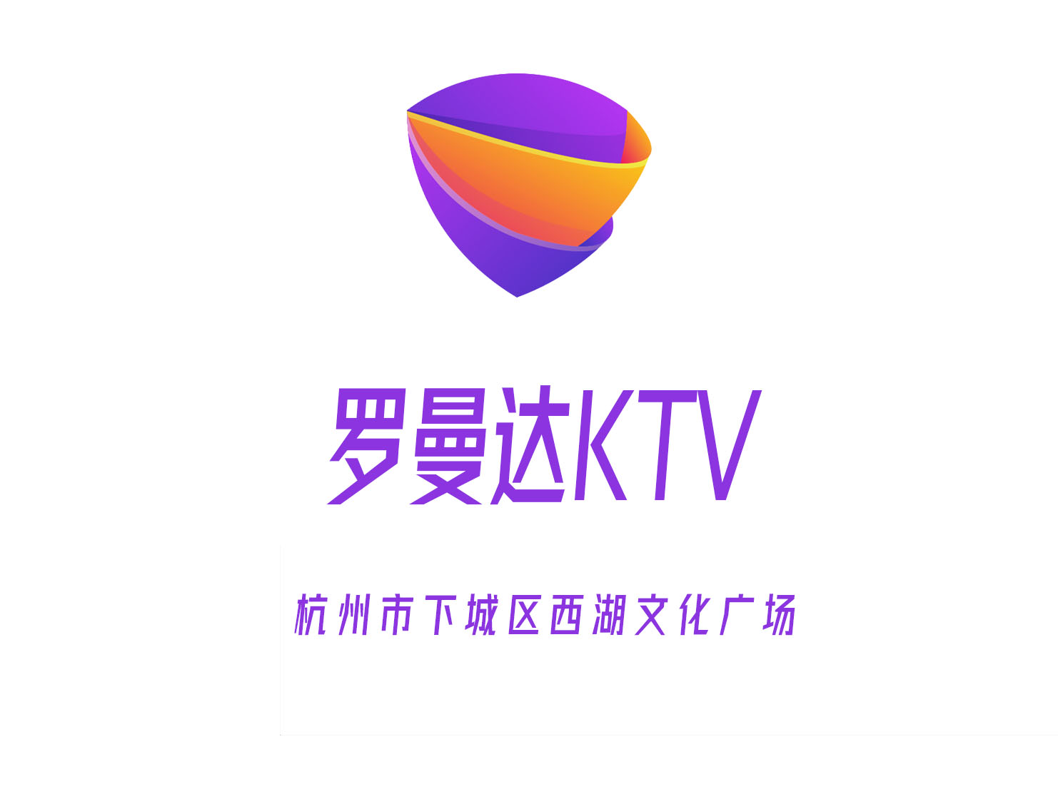 上海游廊酒吧雪茄吧直聘模特-专业培训无押