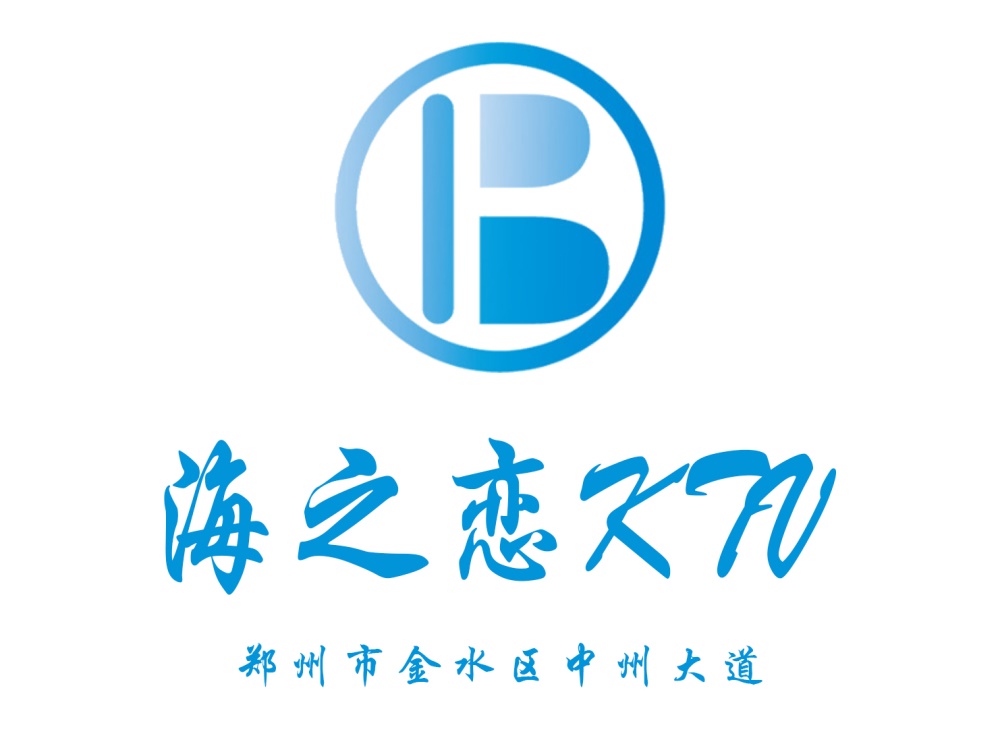 成都天娱休闲会所高薪直聘模特，薪资日结！海量客源支持，助力快速上岗！