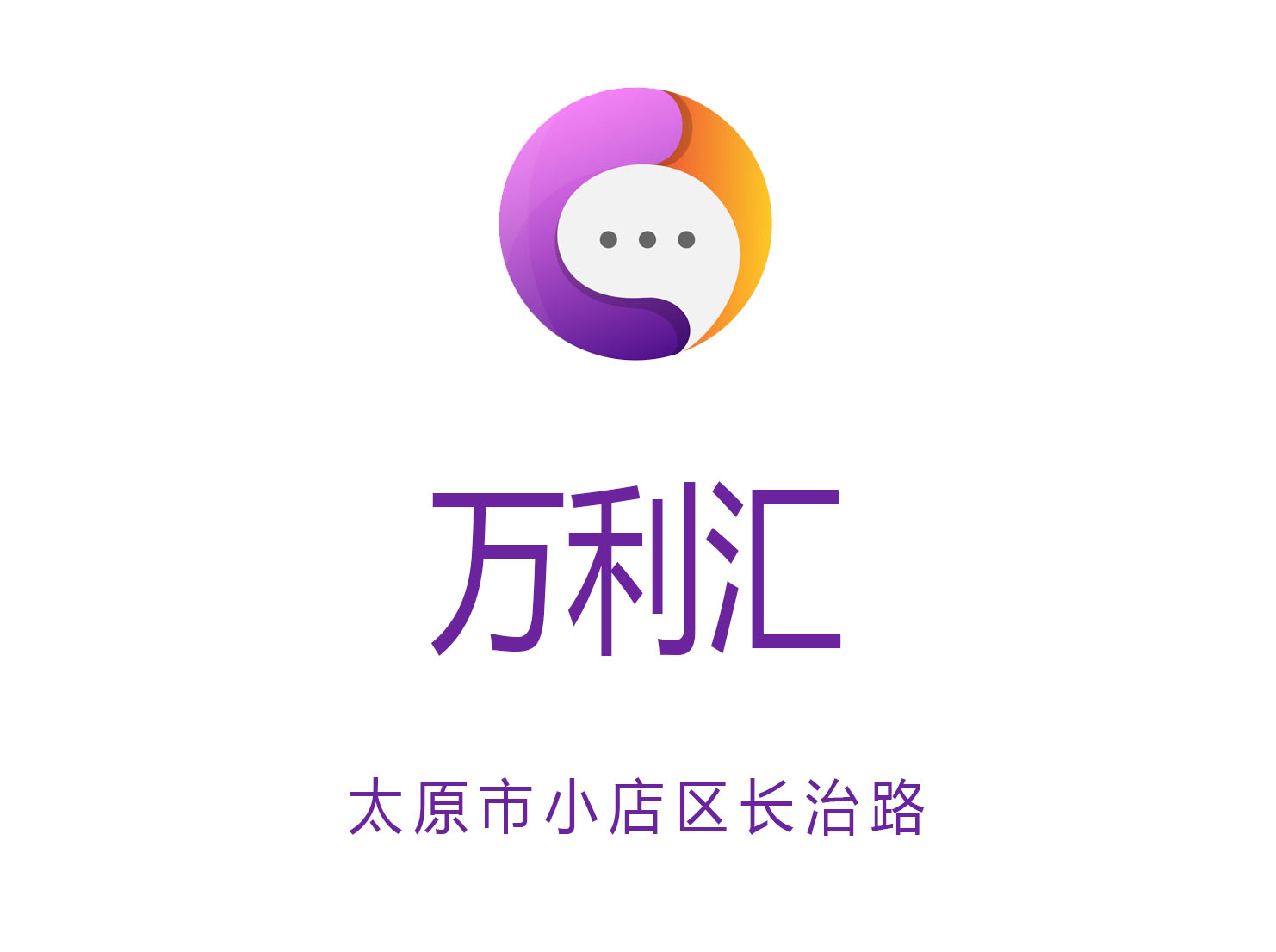 南通保利公馆KTV高薪诚聘商务模特 形象
