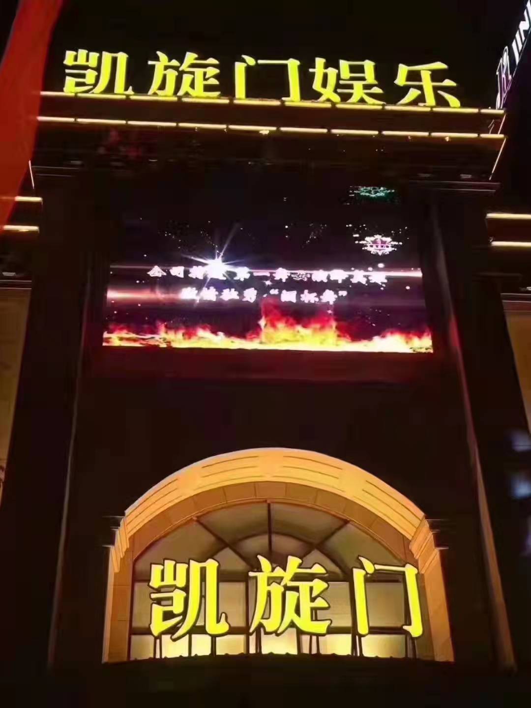 长沙商务酒吧高薪急聘佳丽/服务员 日结兼
