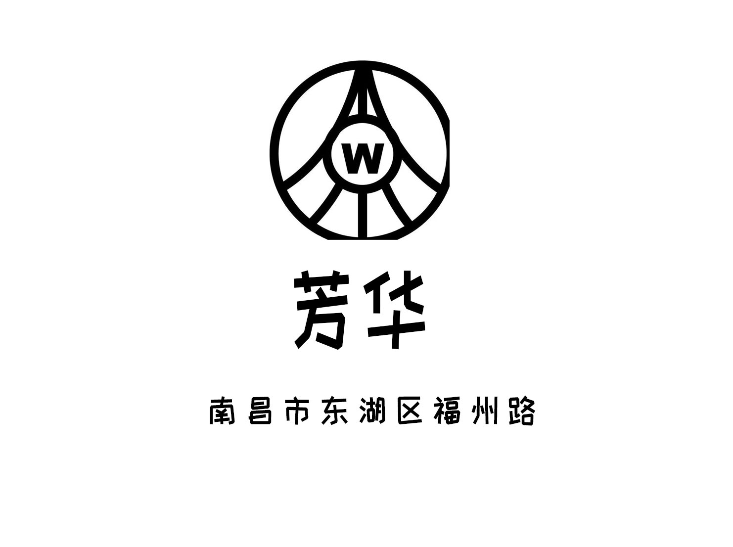 广州金门皇宫KTV高薪急聘模特 日结薪资