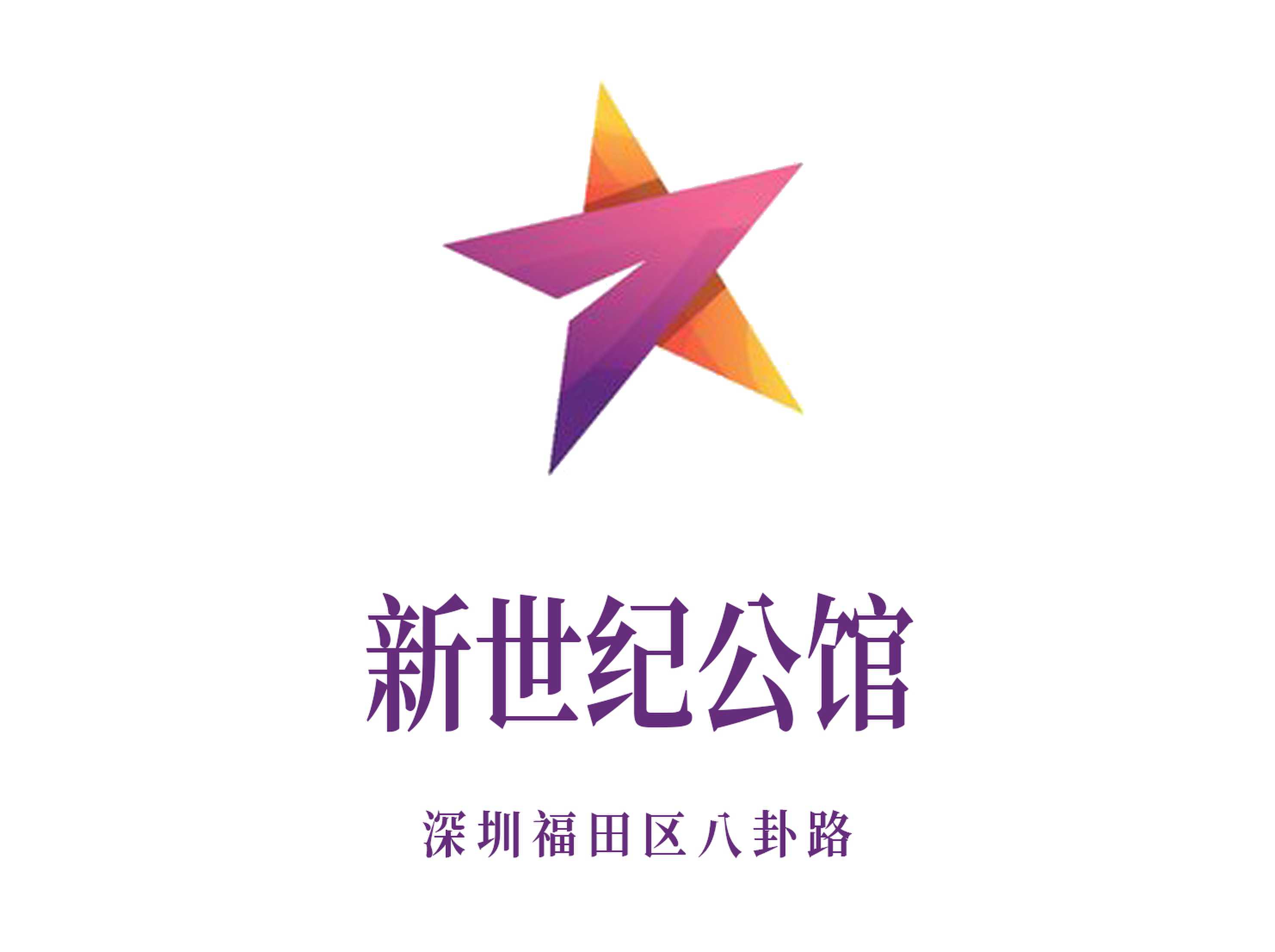 宁波镇海高薪聘模特佳丽，日薪1000+！