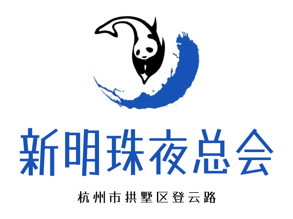 2025沈阳BOOS波士量贩KTV高薪诚