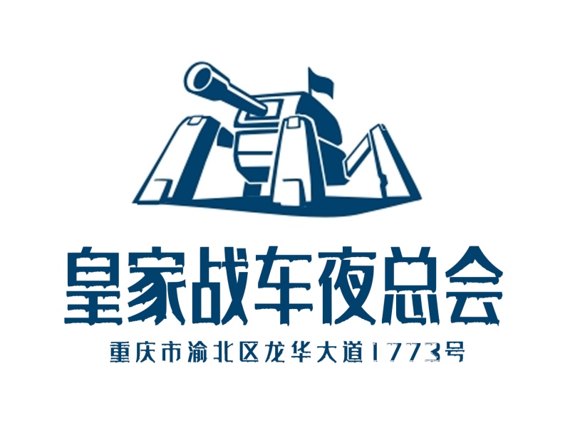 <金华义乌摩根会所高薪诚聘佳丽 薪