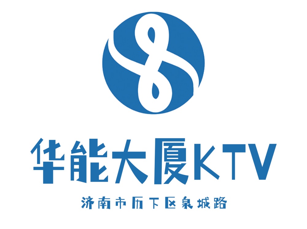 重庆顶级KTV夜场诚聘佳丽 鹤舞白沙奢华