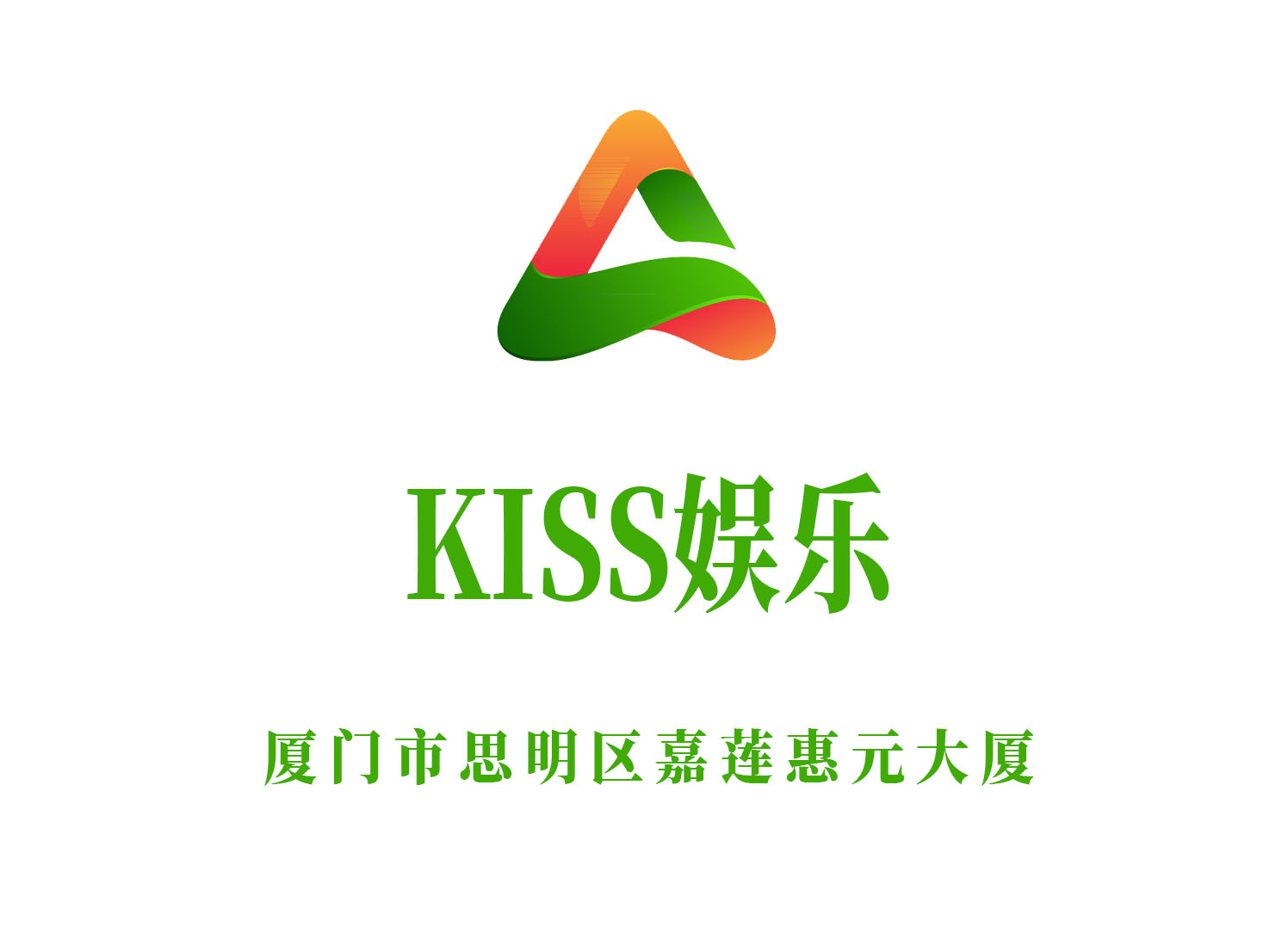 南昌高端商务酒吧诚聘服务员，客户优质，无