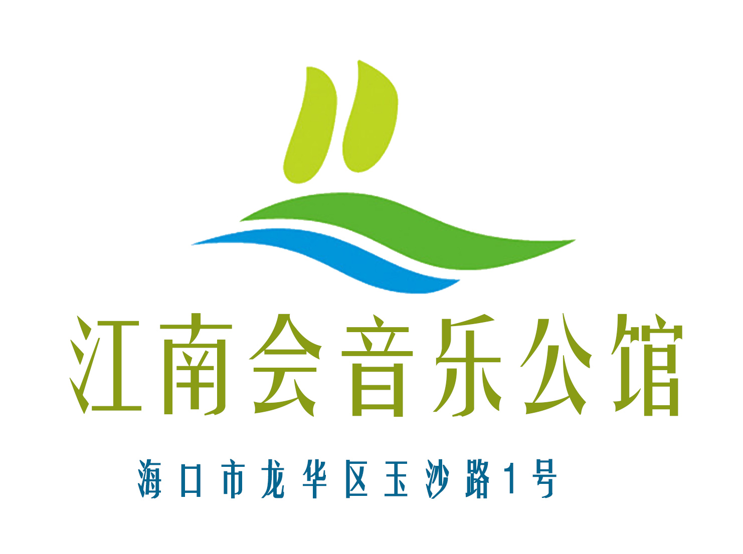 南京酒店高薪急聘酒水促销员，日结！客源稳