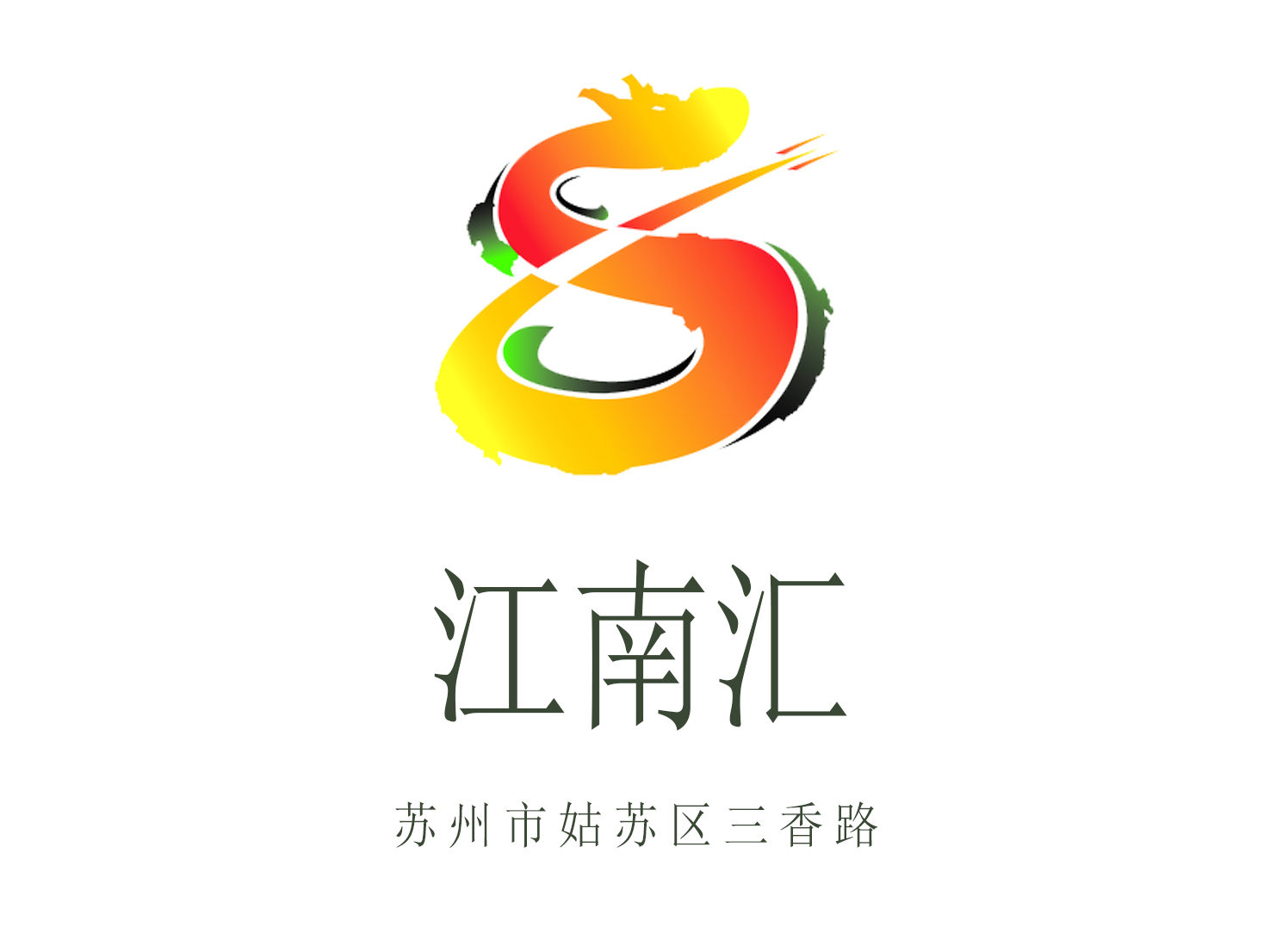 神话国际夜场高薪直聘模特！日结700+不