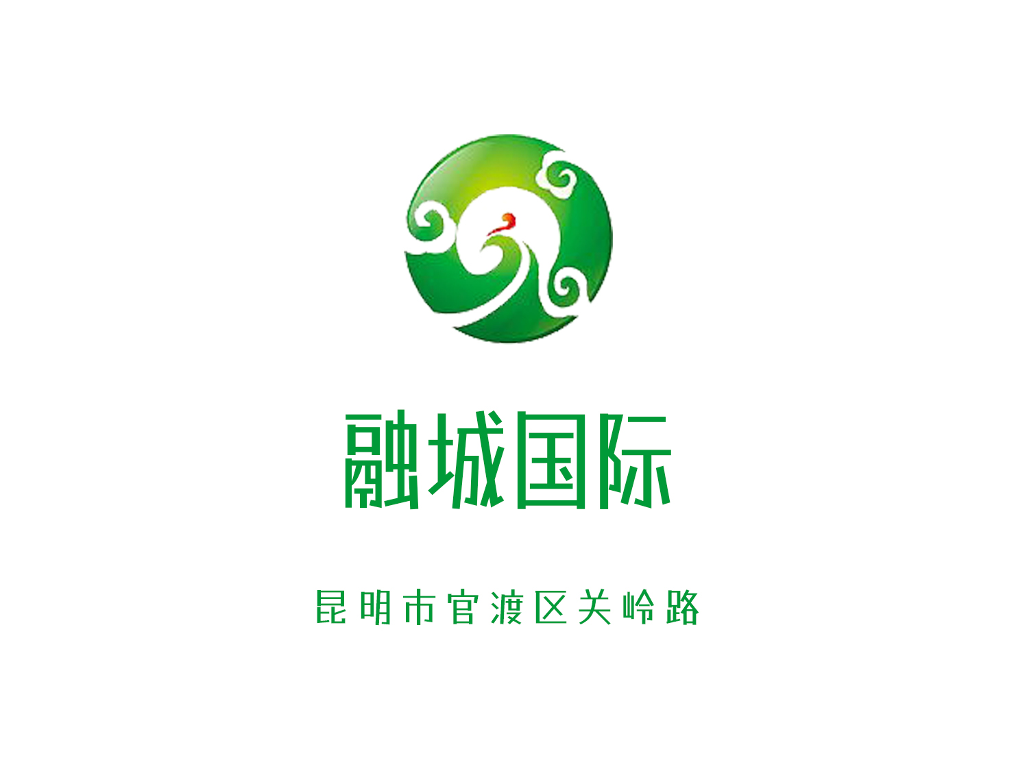深圳酒吧高薪直聘佳丽 日结薪资 正规安全
