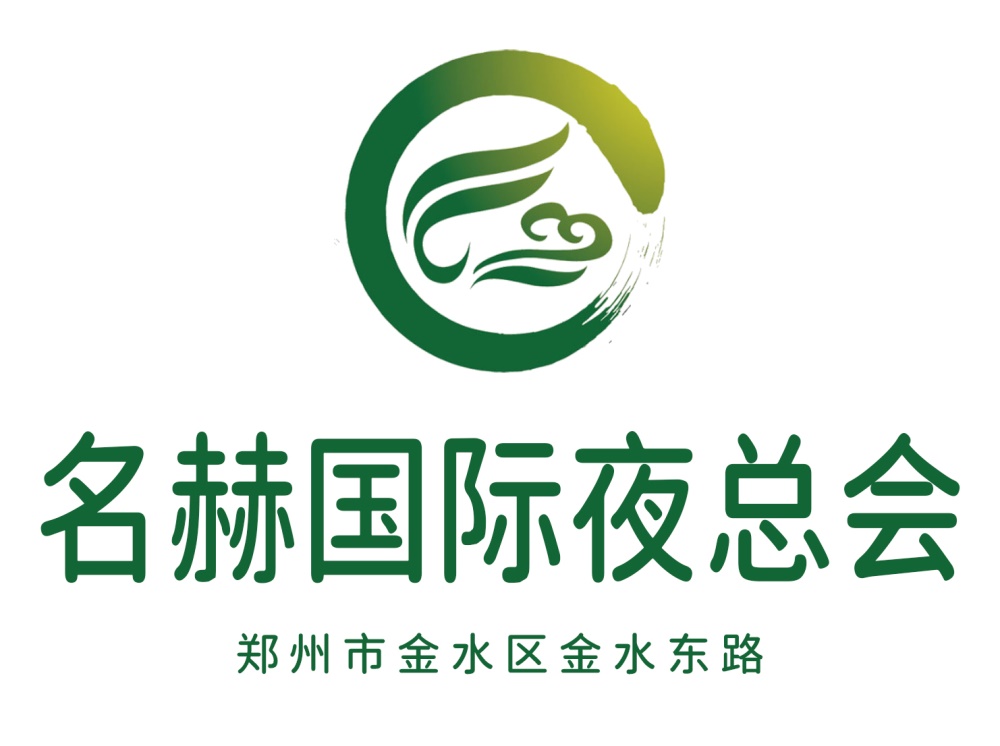 南昌·东方魅力夜总会2025高薪急聘精英