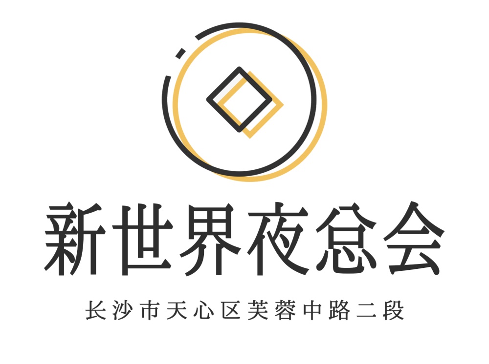 亳州急聘高薪日结女孩〔2000/天〕安全
