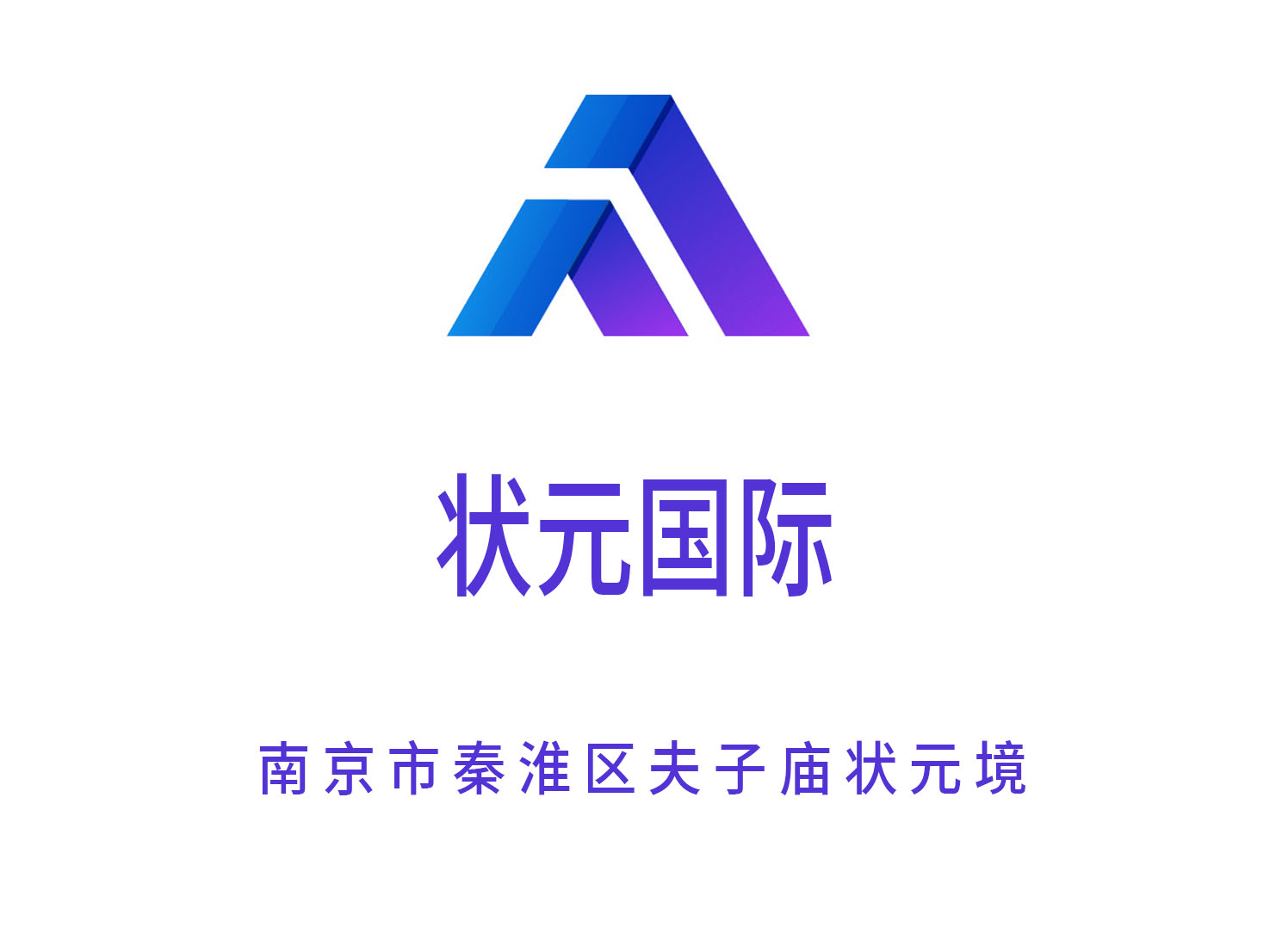 广州大豪城KTV高薪诚聘佳丽，日薪200