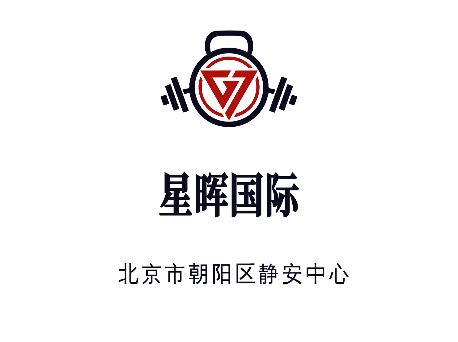 南京金域皇宫KTV国际会所2025高薪诚