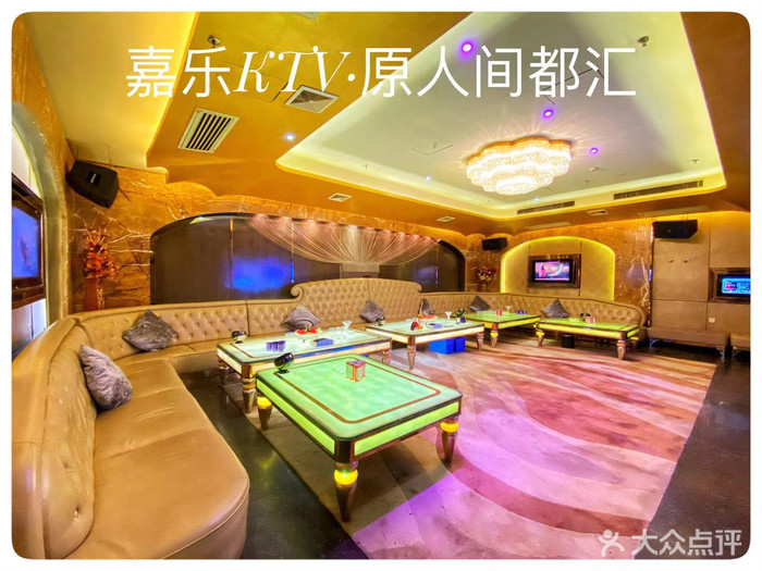 沈阳慕尚银樽商K高薪直聘模特，优岗职等你