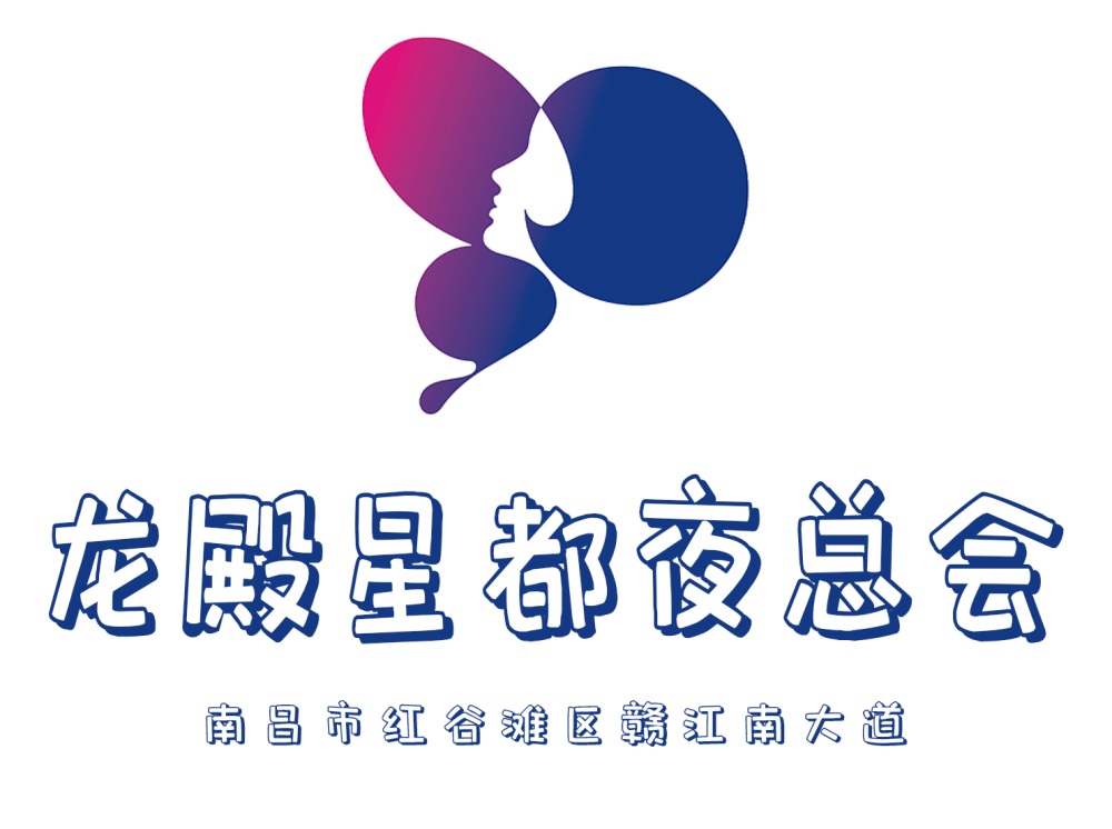 昆明商务KTV高薪聘礼仪 日结薪资 客源