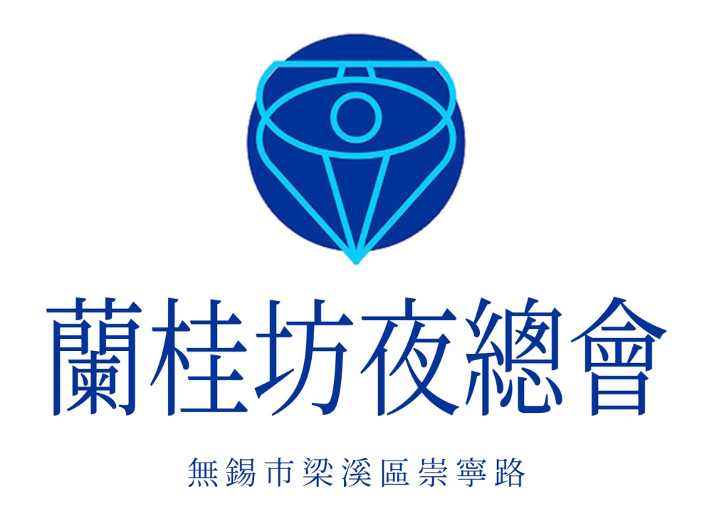 泉州滨海168娱乐会所高薪聘模特，外地专