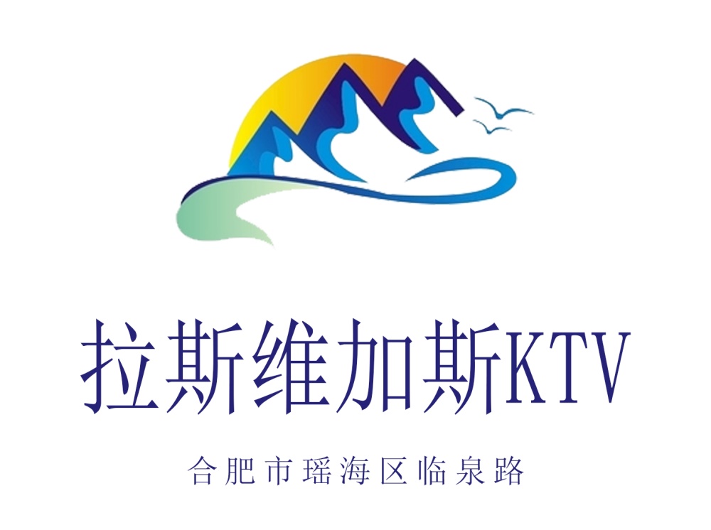 连云港夜店高薪诚聘佳丽-稳定岗位/着装自