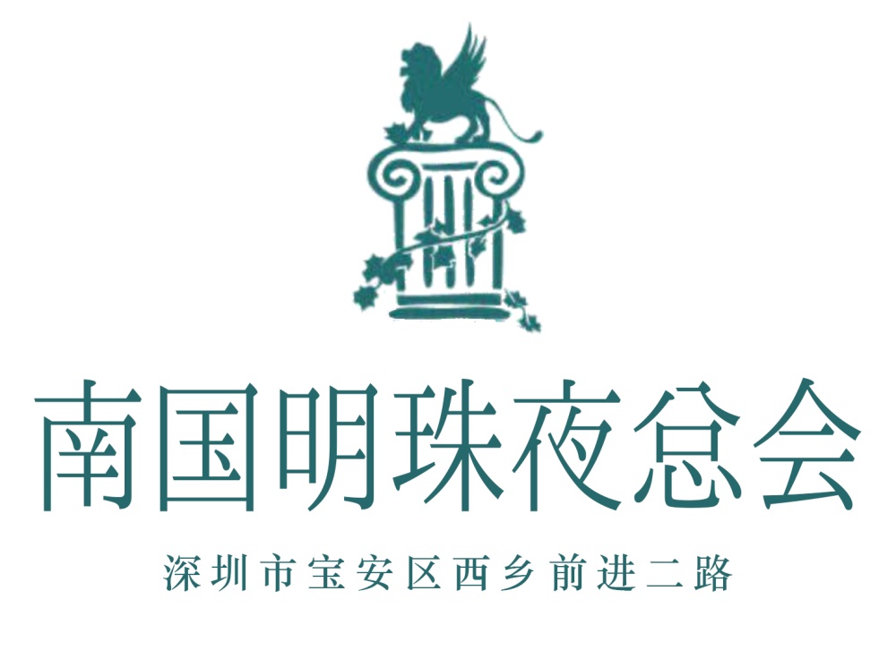 南京皇家国际娱乐高薪诚聘 日薪2000+