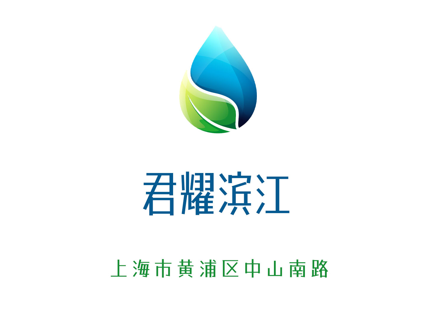 温州瓯海夜场｜谨慎选择，实力见证！货比三