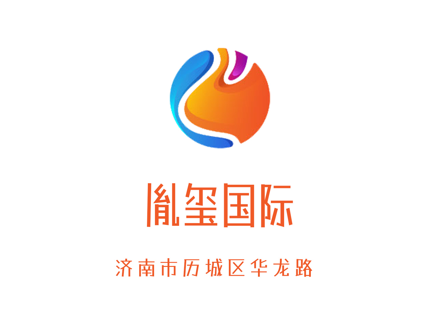 武汉夜场高薪急聘新人！日结高薪/晋升快，