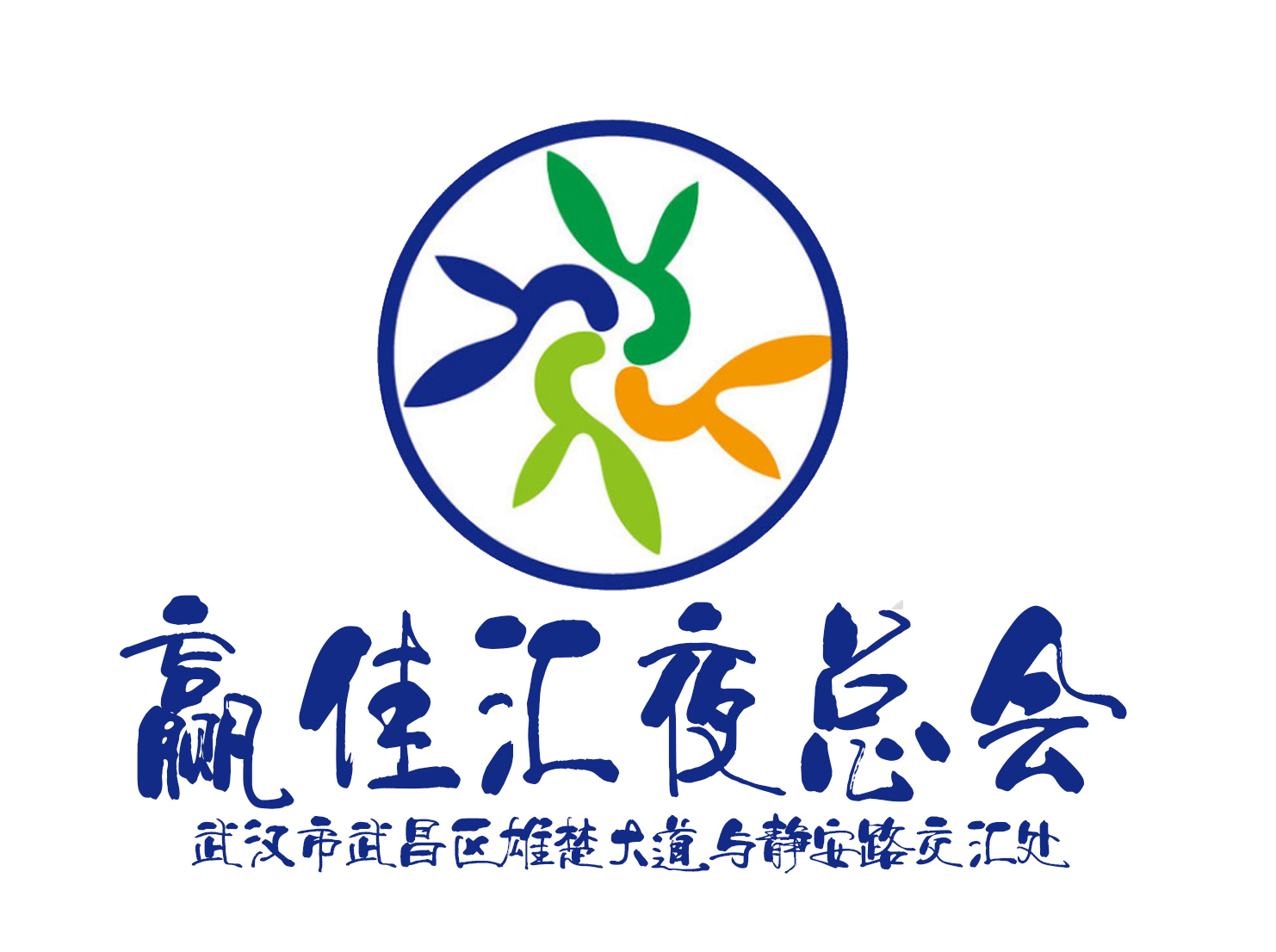 福州高端夜总会急聘商务模特！灵活排班+周