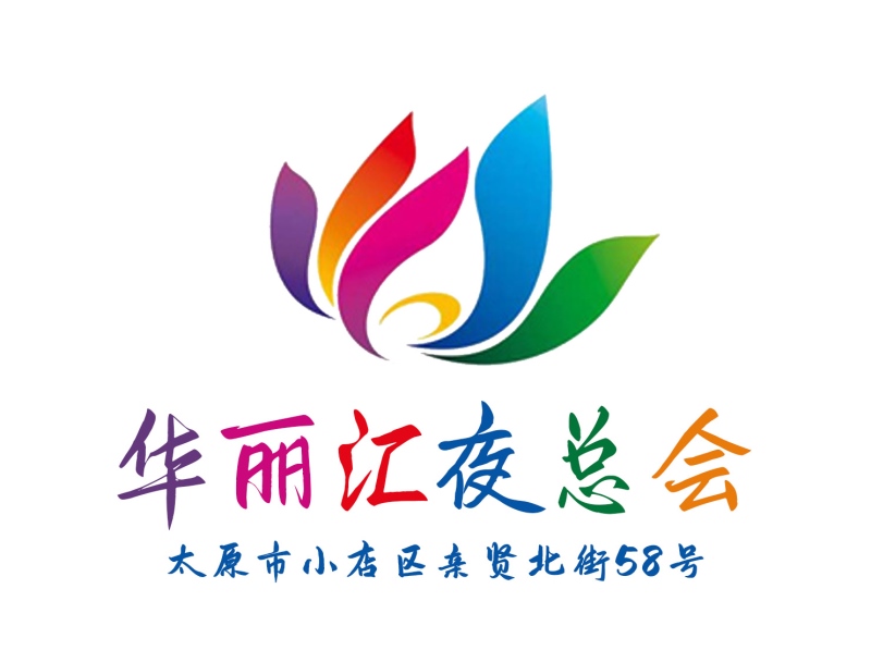 2025广州奥莱斯顿夜总会高薪聘商务模特