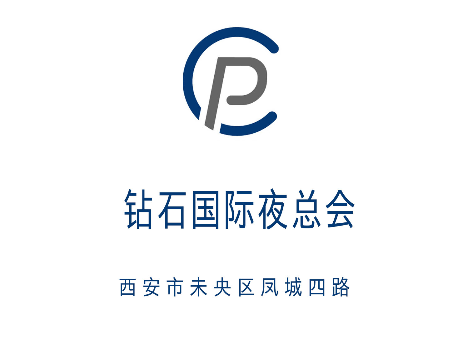 东莞酒吧高薪聘商务模特 日结 正规平台 