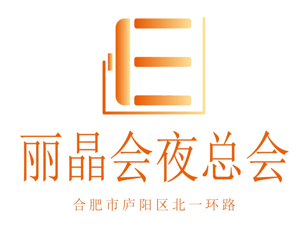 南昌108KTV高薪诚聘礼仪 客源稳定/