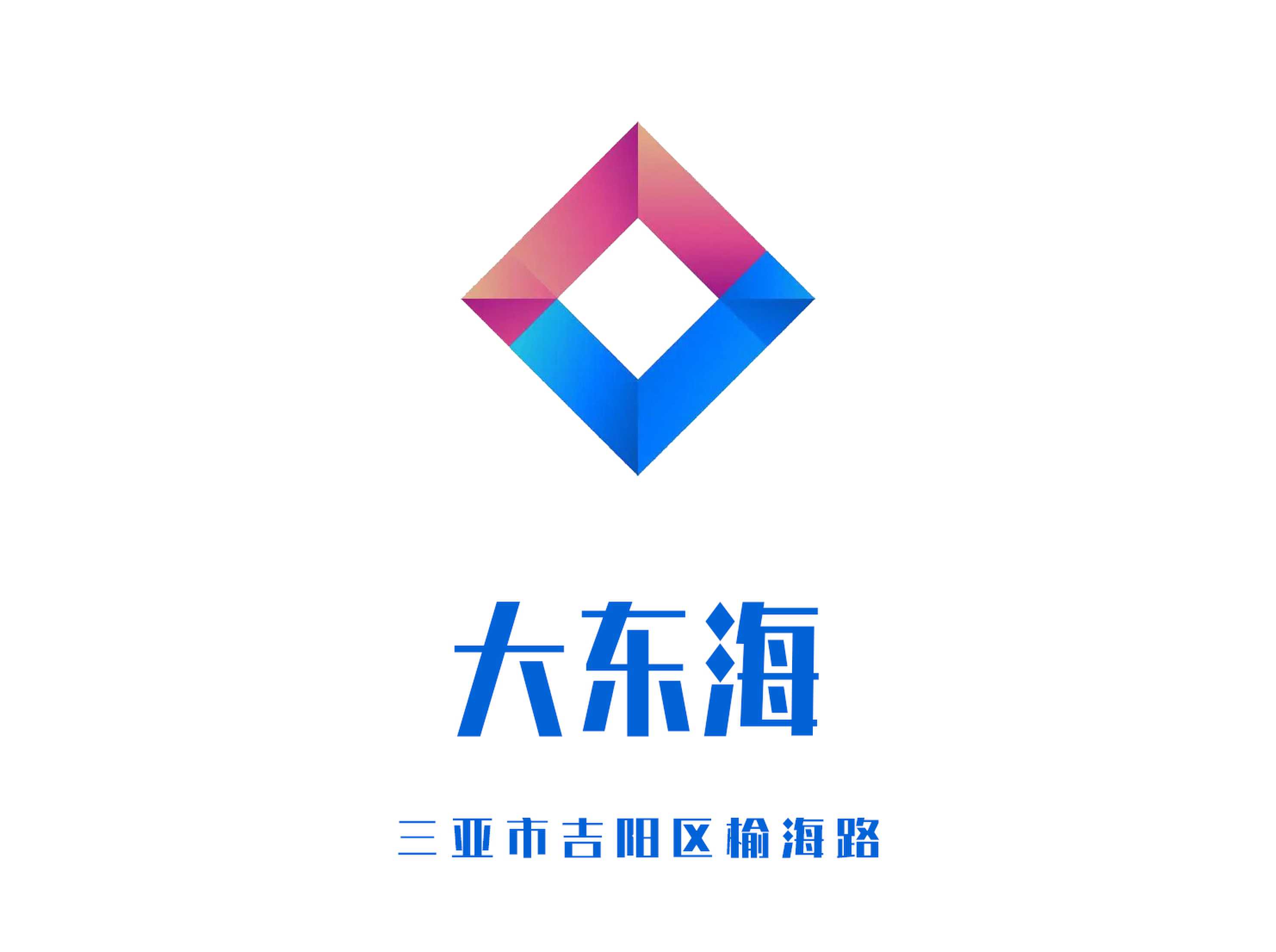 北京冰点酒吧2025高薪诚聘佳丽，环境优