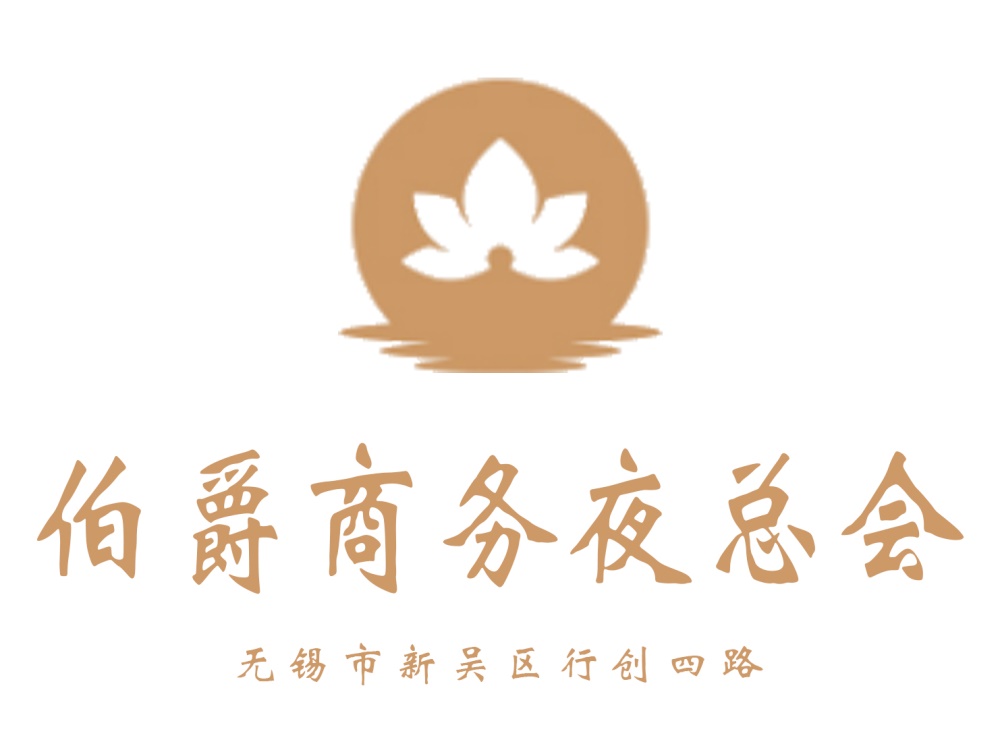 南京KTV高薪急聘！包住宿+上岗率保障，