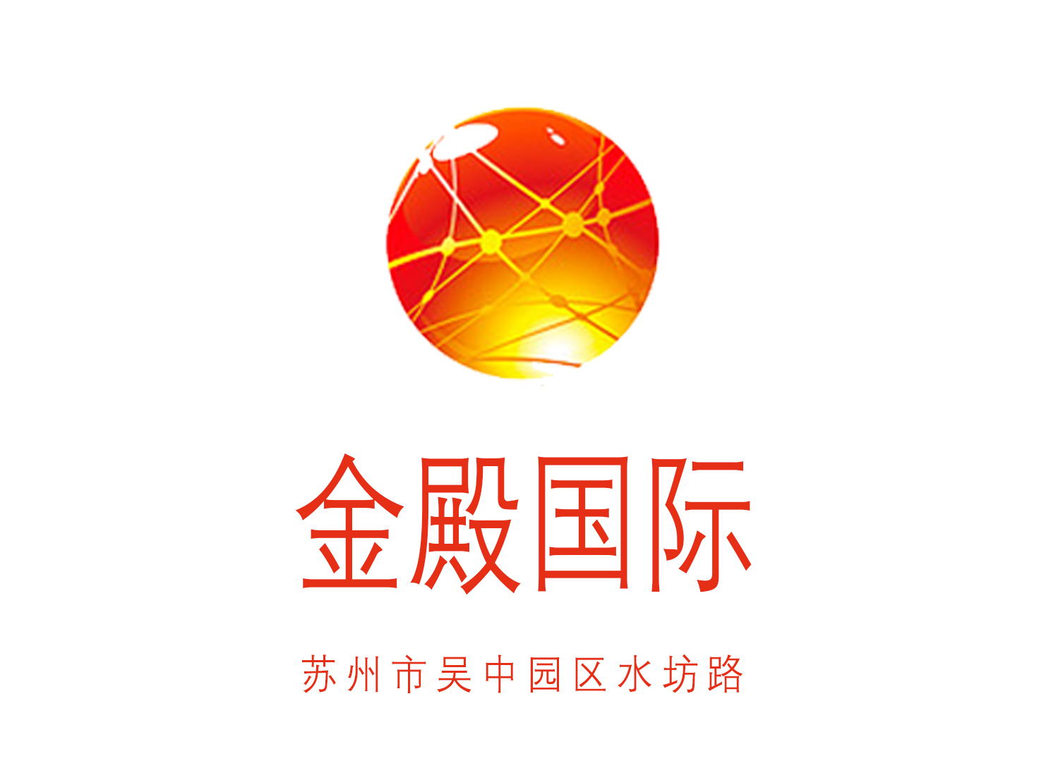 遵义紫晶城娱乐会所高薪诚聘酒水营销精英，