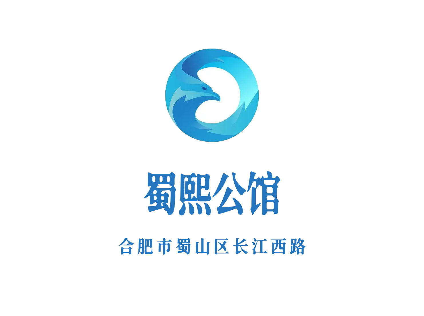 南昌花都国际娱乐会所高薪诚聘礼仪接待，优