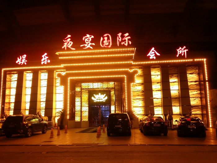 广州高薪直聘礼仪模特〖无套路夜场〗-薪资