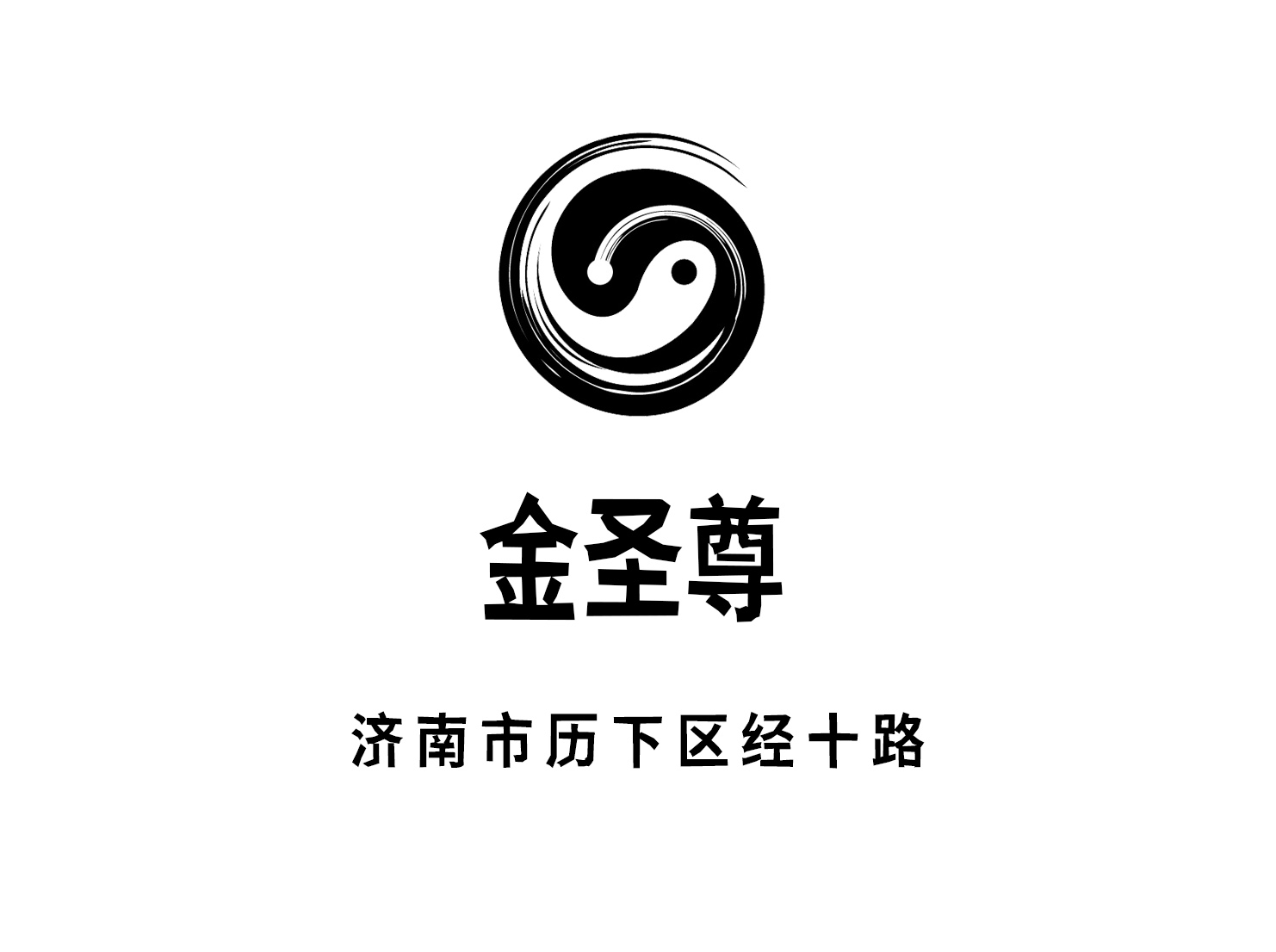 杭州V7国际夜总会高薪聘佳丽 日结薪资 