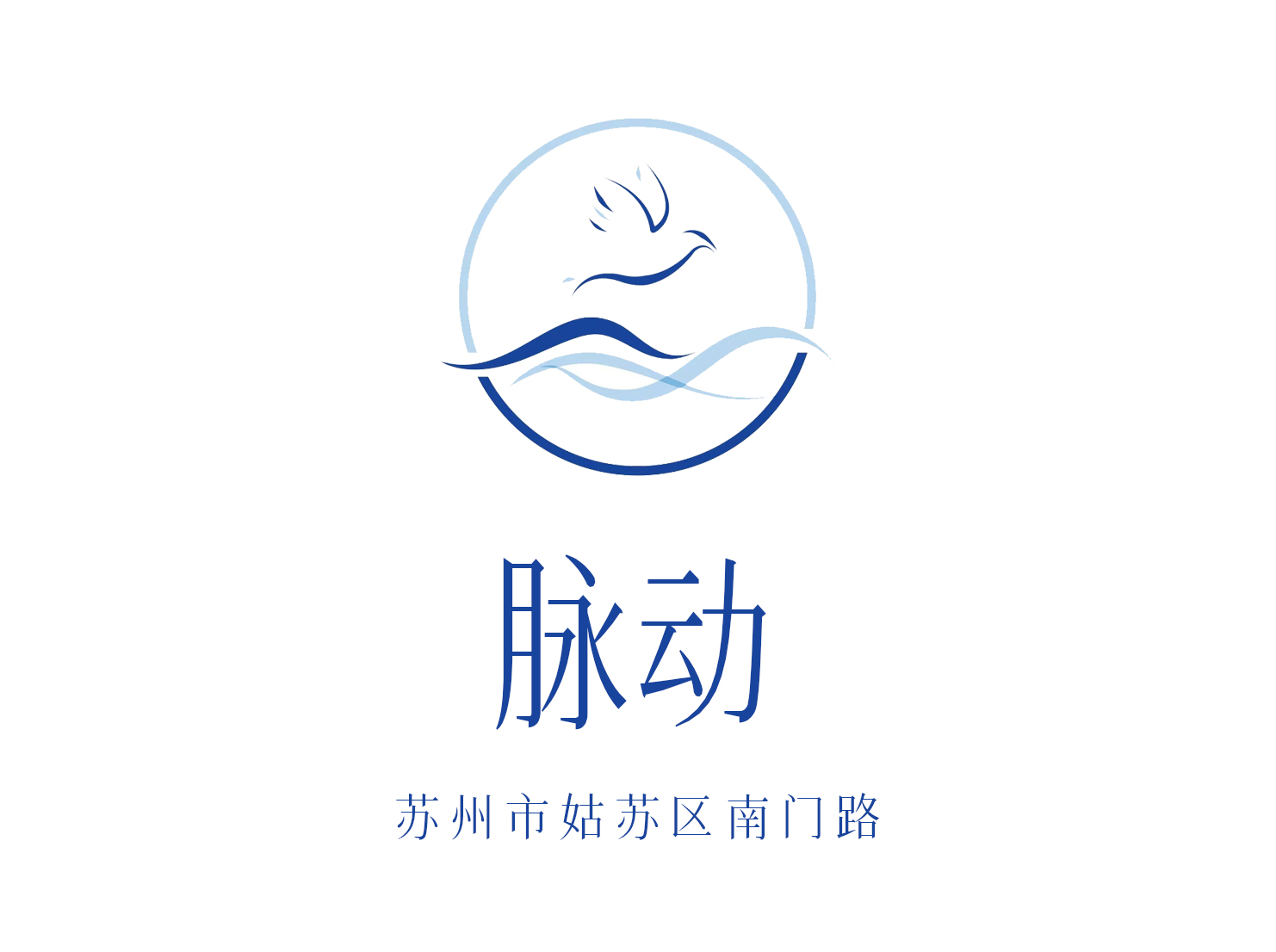 宁波/重庆金源时代商务KTV高薪聘礼仪 日结薪资