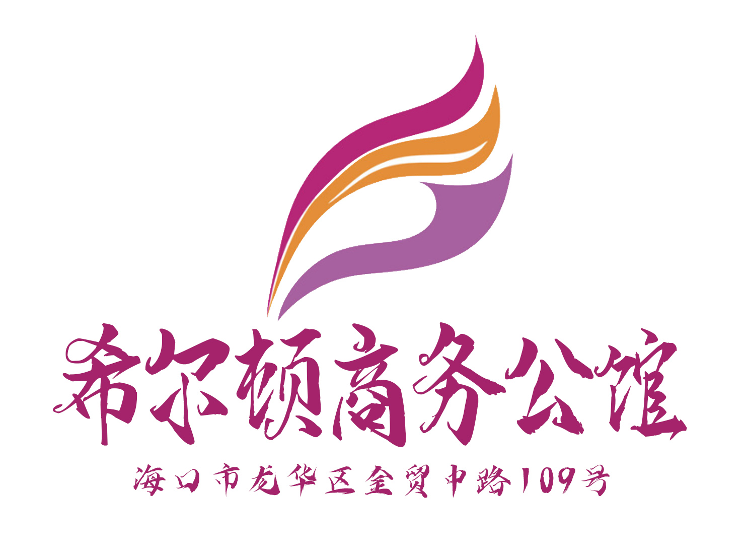 深圳KTV高薪诚聘礼仪-免押金/服装费 自由着装
