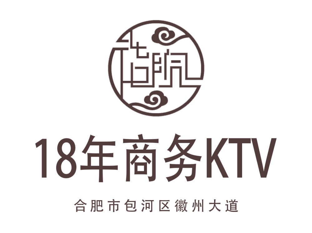 渭南夜场高薪招募！精英佳丽服务员就业平台