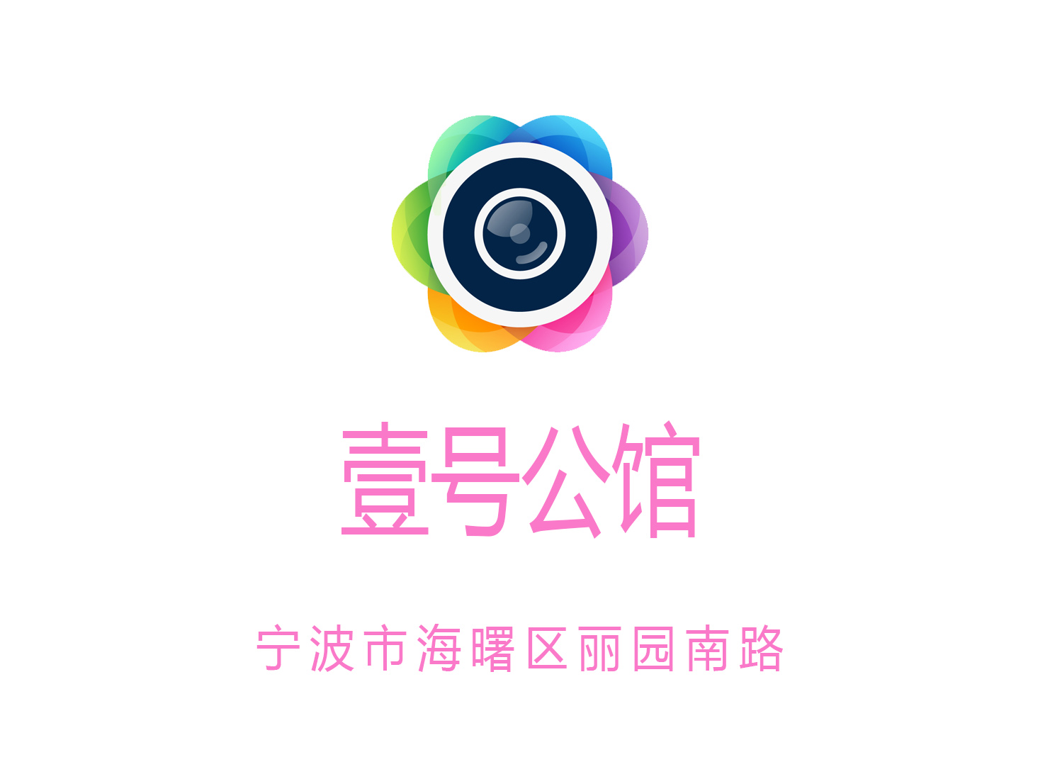 长沙2025酒吧高薪聘酒水推广，零费用入