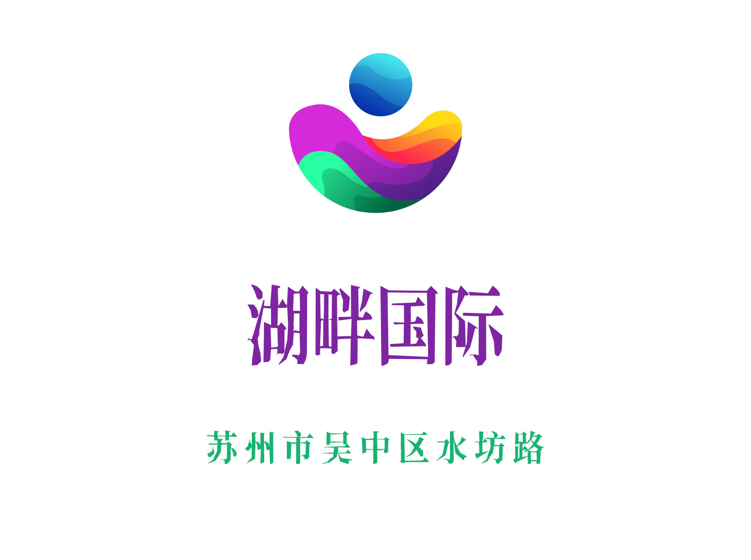 广州盛世豪门夜总会2025高薪聘公关-优