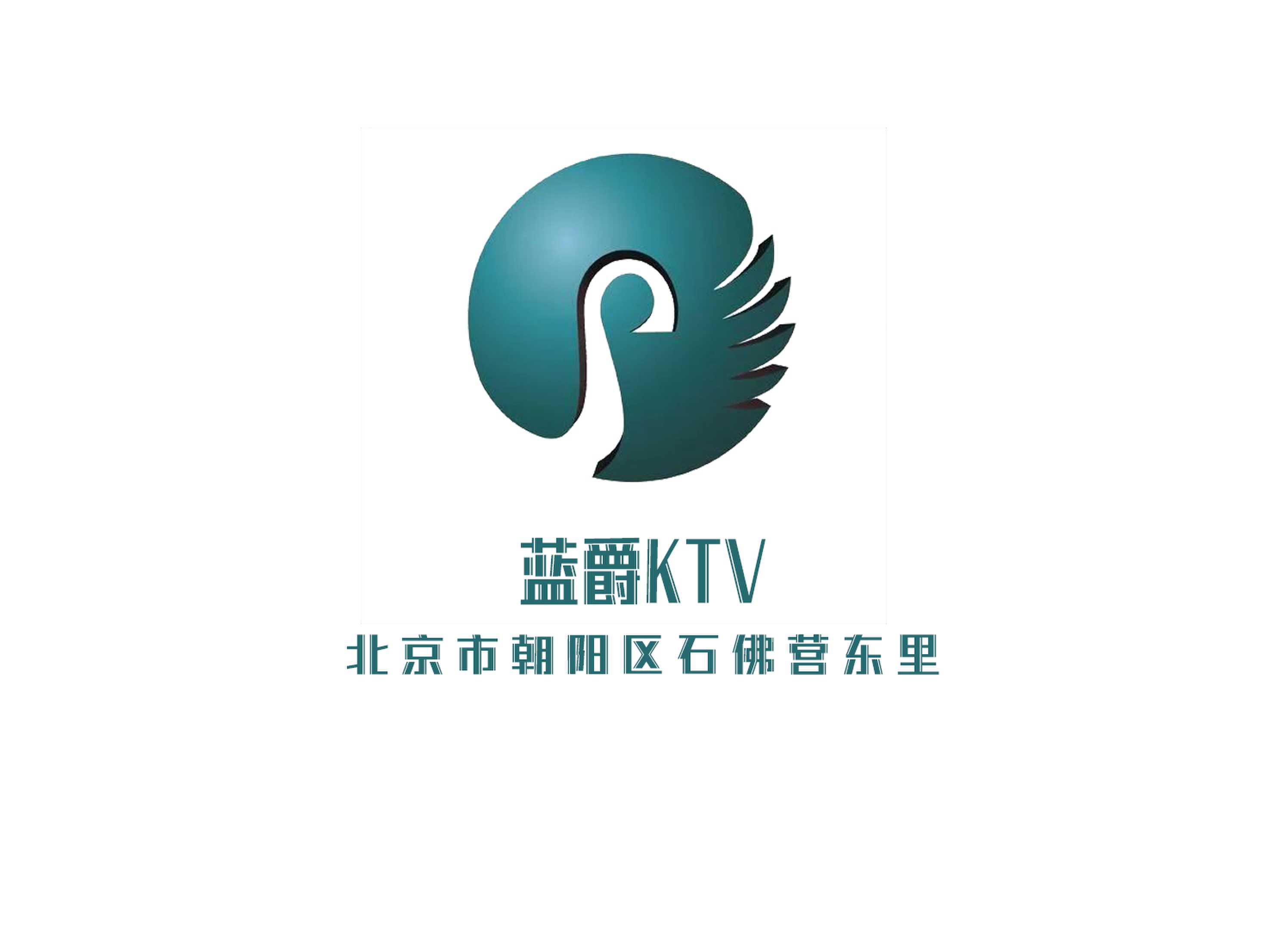 揭西河婆英皇KTV高薪聘公关，免IC卡/
