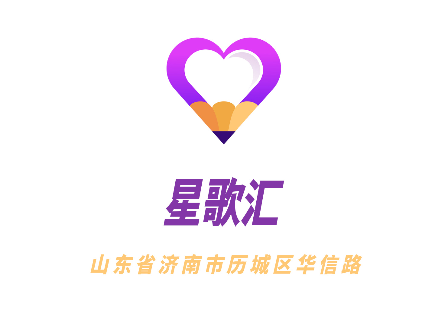 海口明光国际KTV直聘礼仪日结 领队驻场