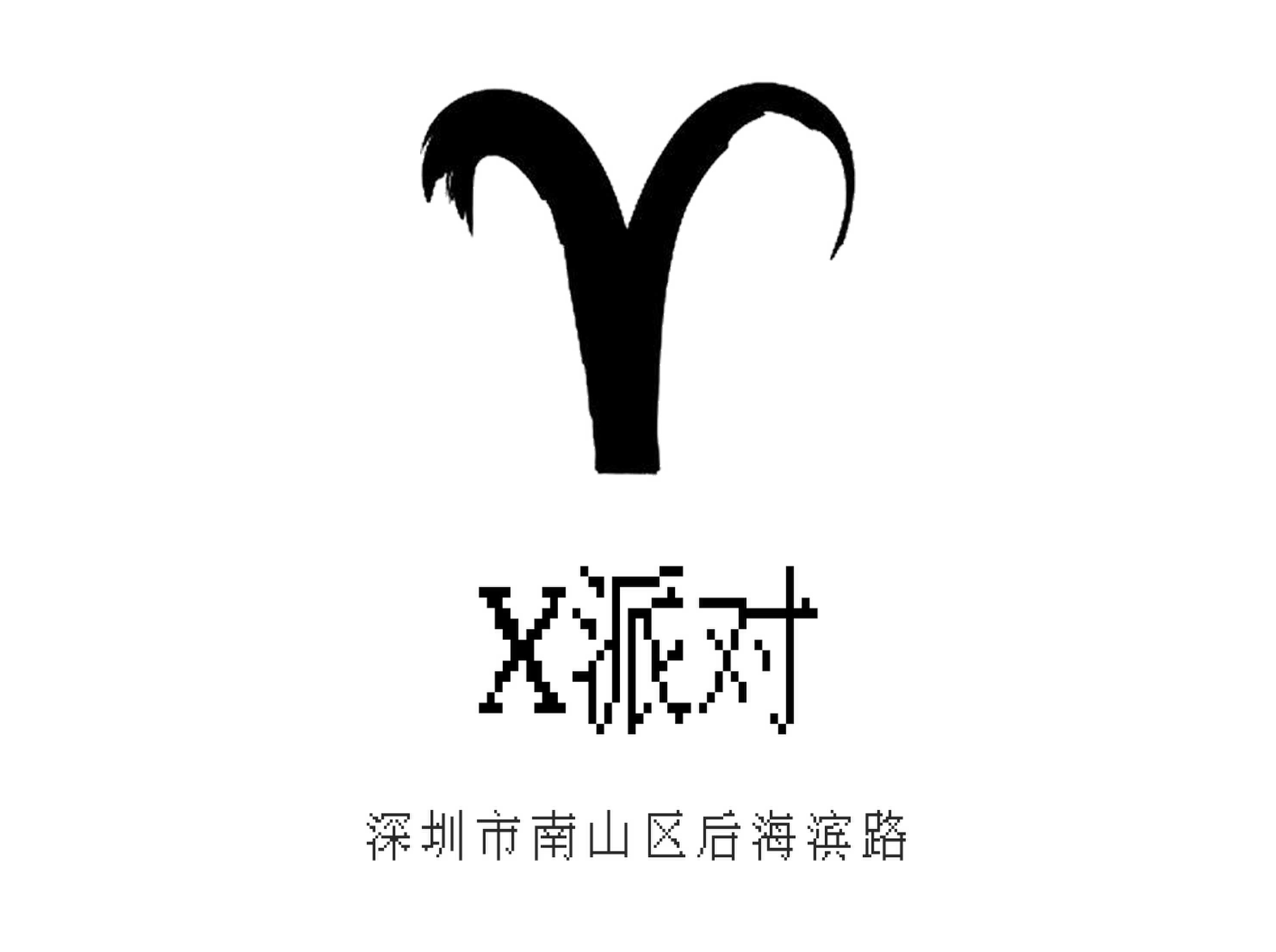 南京皇家永利KTV2025高薪聘酒水推广