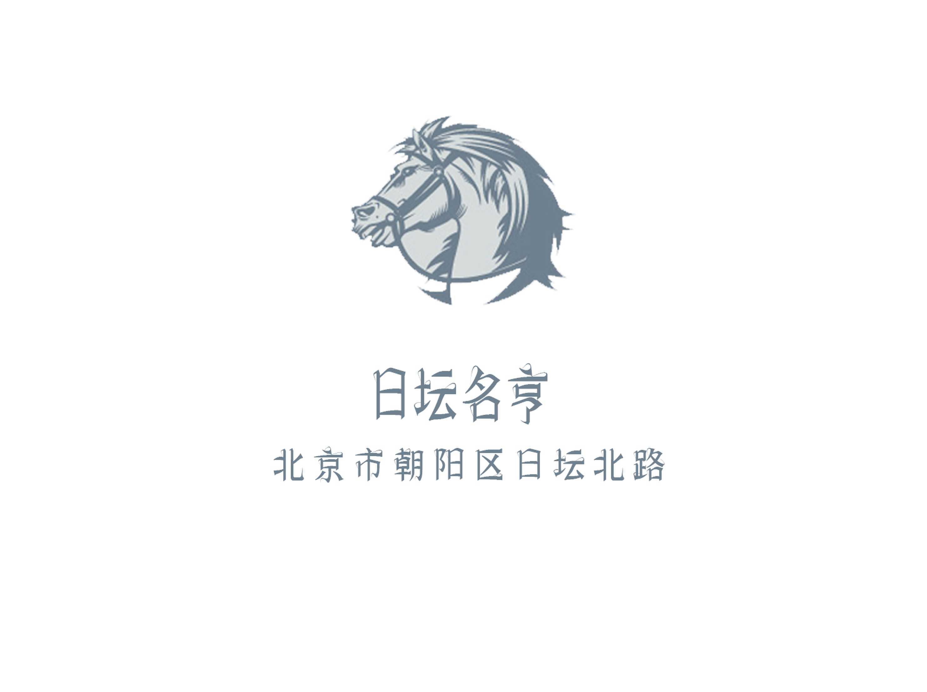【北京急聘】高薪KTV岗位空缺，娱乐行业