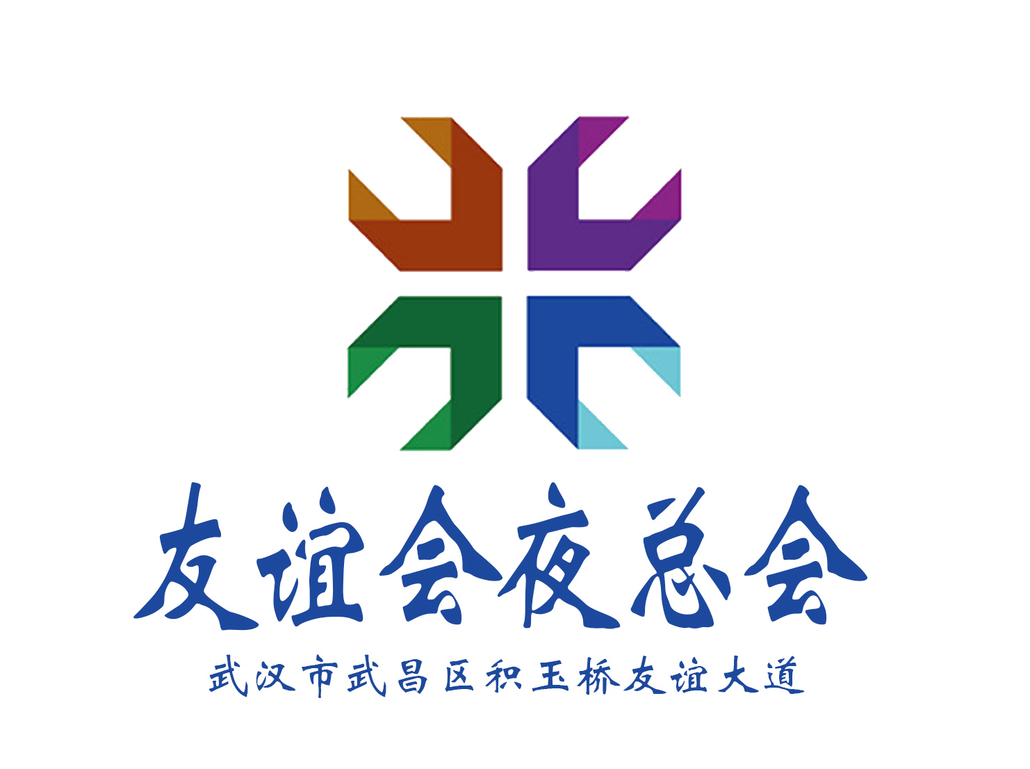 邢台酒店2025高薪急聘酒水促销员，兼职