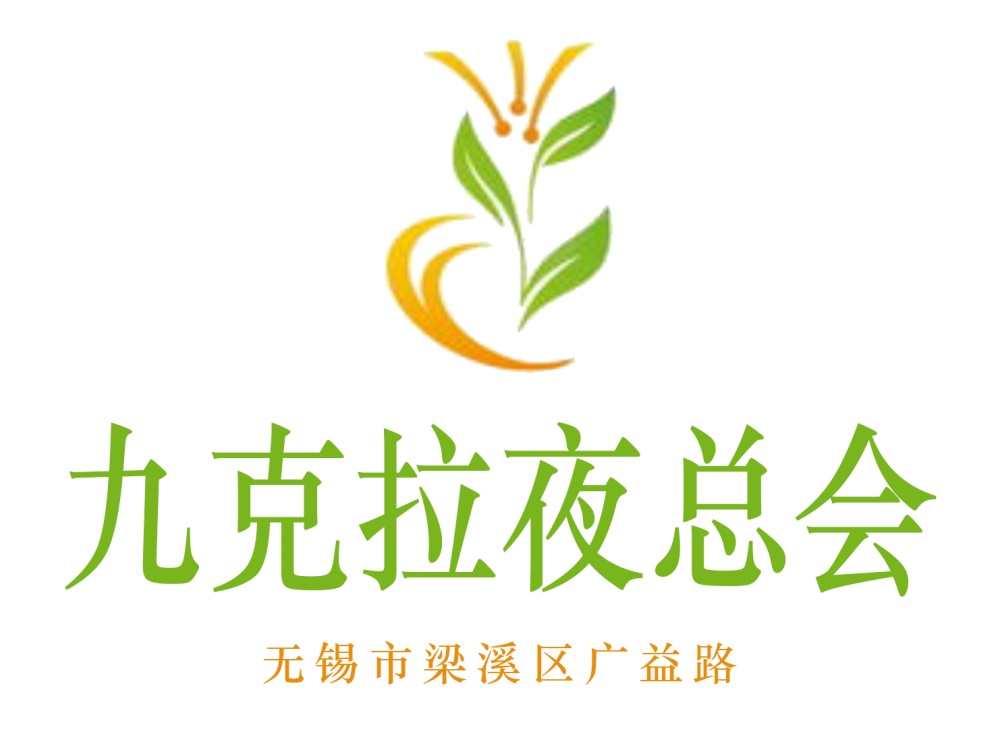 广州酒店高薪直聘酒水促销/领队 驻场工作